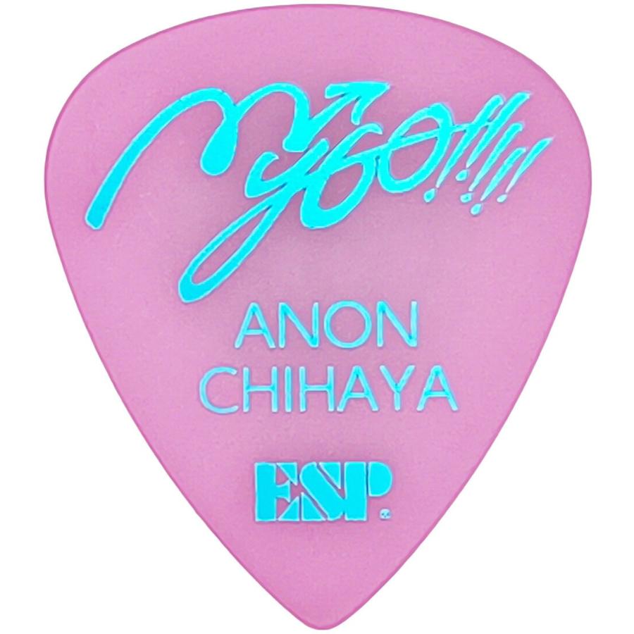 ESP ESP MyGO!!!!! ギター ピック 第2弾 全4種各1枚セット バンドリ