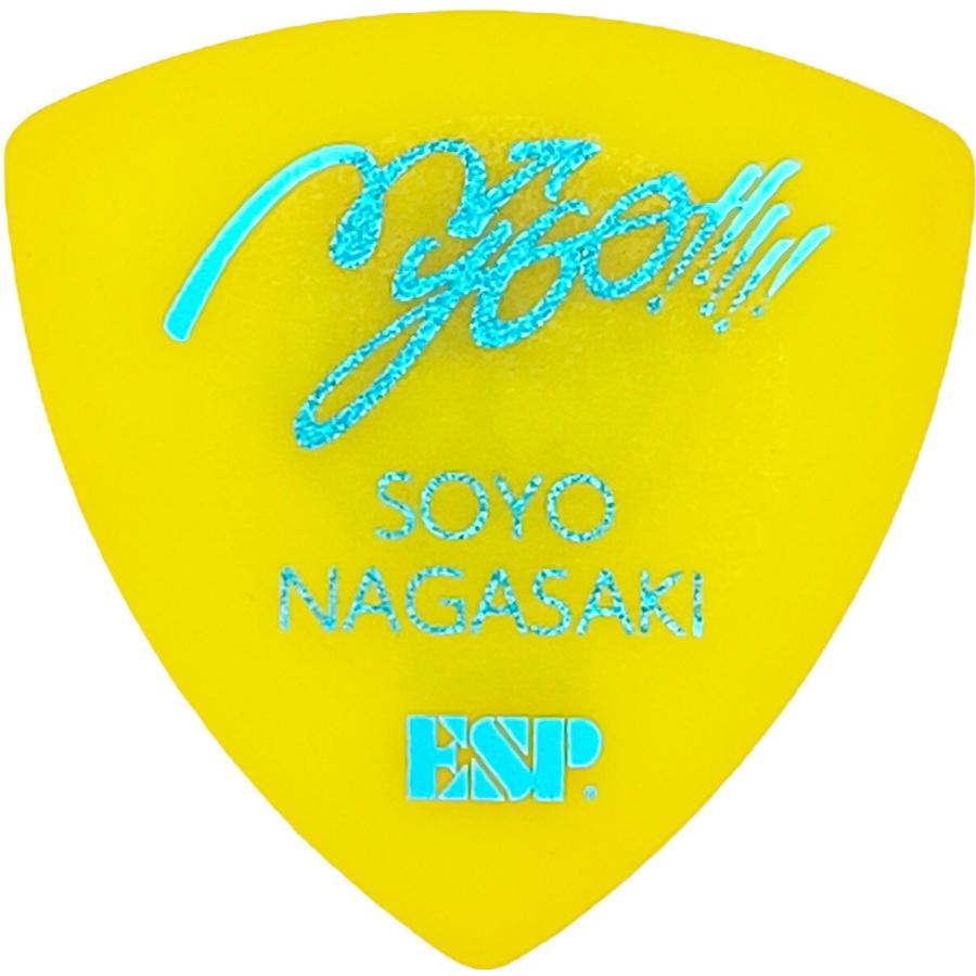 ESP ESP MyGO!!!!! ギター ピック 第2弾 全4種各1枚セット バンドリ