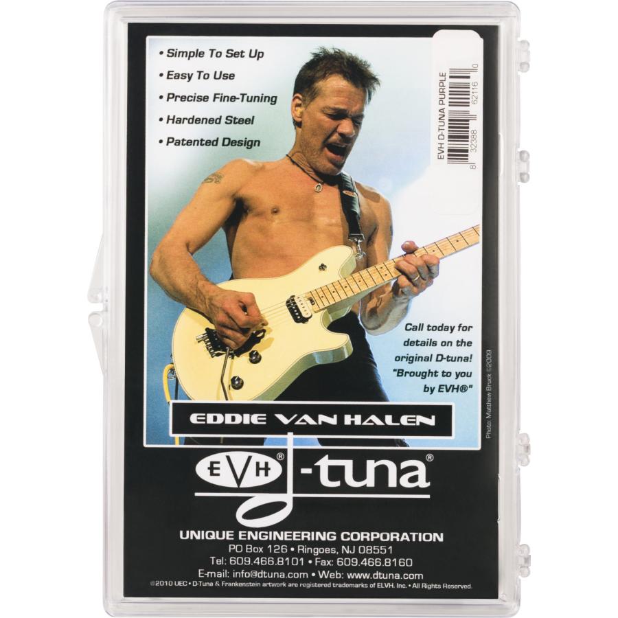 EVH D-Tuna Titanium Purple フロイドローズ タイプ トレモロ用 D