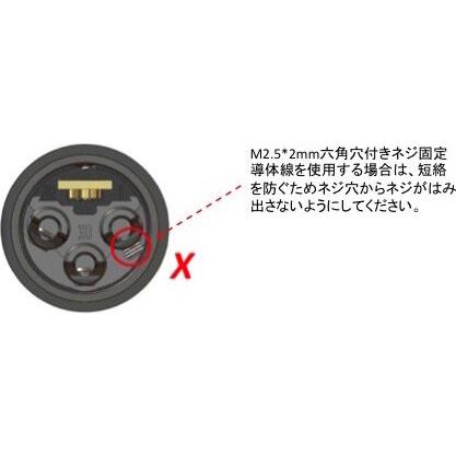 フルテック FURUTECH CF-602F(R) ハイエンド・グレード FURUTECH (フルテック) CF-602F (R) ハイエンド・グレード XLR