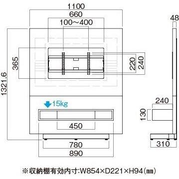 HAMILEX WA-8313 Walmoreシリーズ 32V〜45Ｖ型 テレビ 対応 壁寄スタンドの画像