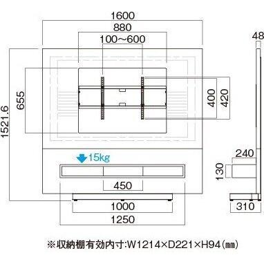 HAMILEX WA-8317 Walmoreシリーズ 56V〜65Ｖ型 テレビ 対応 壁寄スタンドの画像