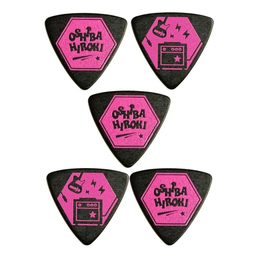 大柴広己 HO5-080 PURPLE ×5枚 ポリアセタール おにぎり型 0.8mm オリジナルピック 愛曲楽器 達人ピックシリーズ第6弾 2022MODEL/メール便発送・代金引換不可 | 