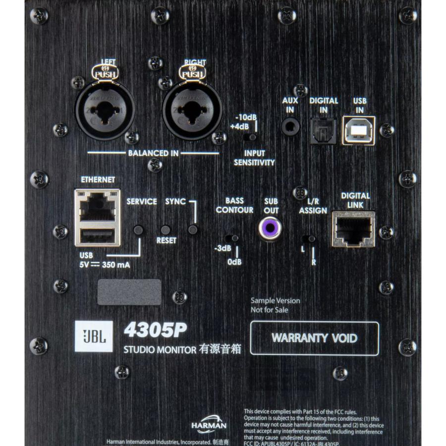 JBL 4305P(ペア) パワード モニタースピーカー | JBL（ジェイビーエル