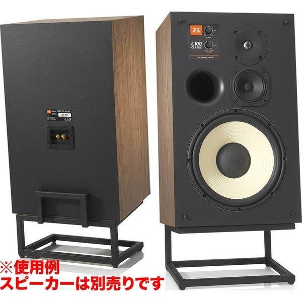JBL JS120BLK(ペア) L100 STAND L100 Classic専用スピーカースタンド