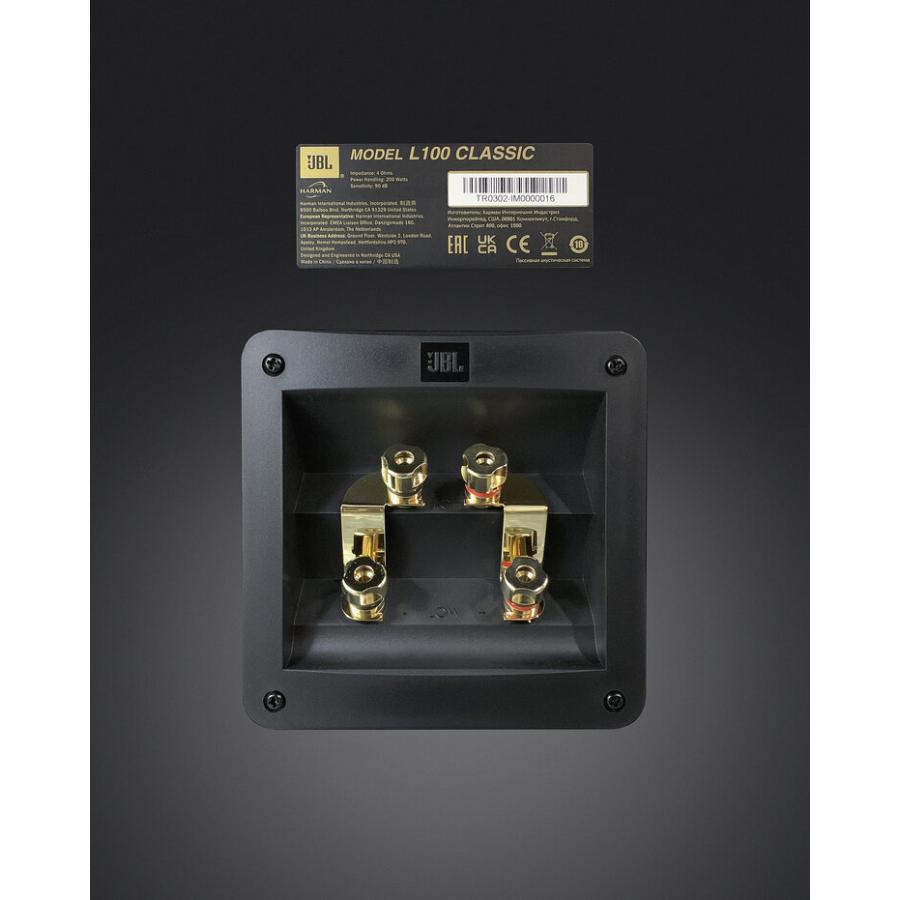 JBL L100 Classic BG Black Edition(ペア) ブックシェルフ JBL L100 Classic BG Black Edition(ペア) ブックシェルフ