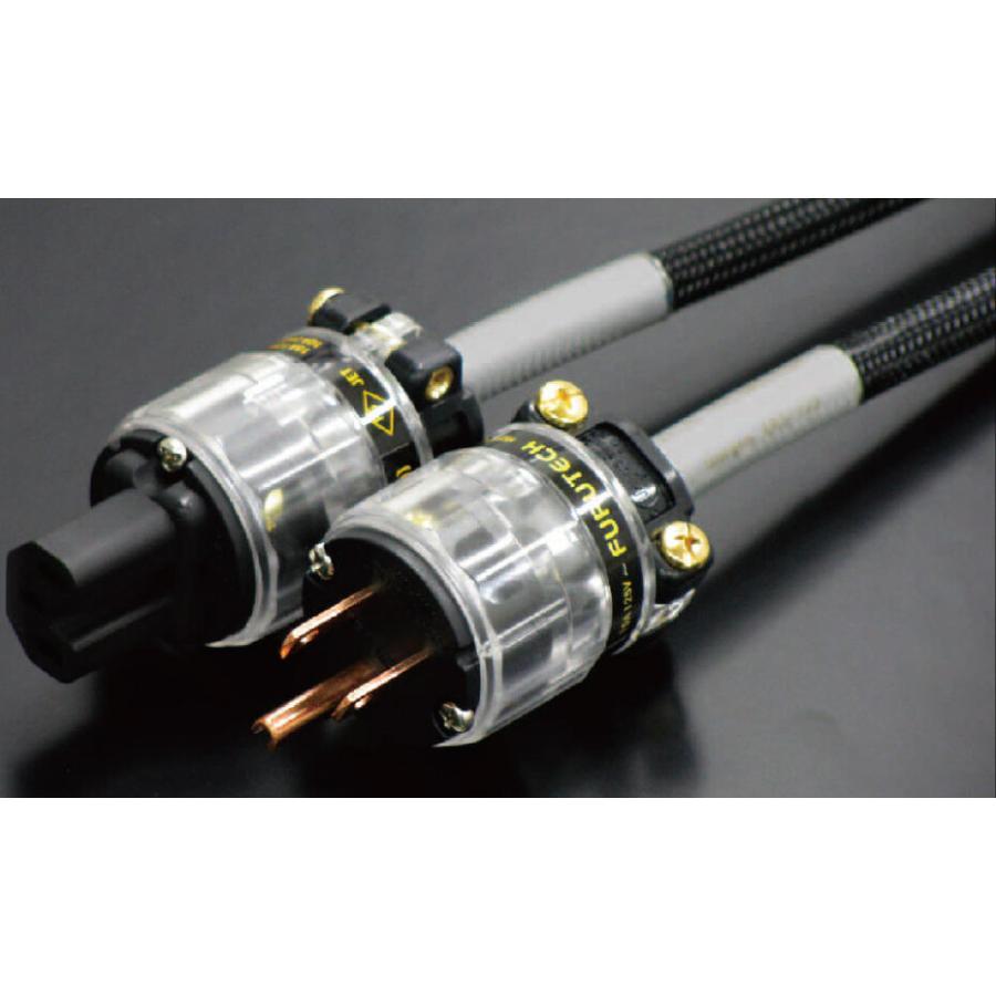 KOJO TECHNOLOGY KS-13/2m ゴルゴン 電源ケーブル_1