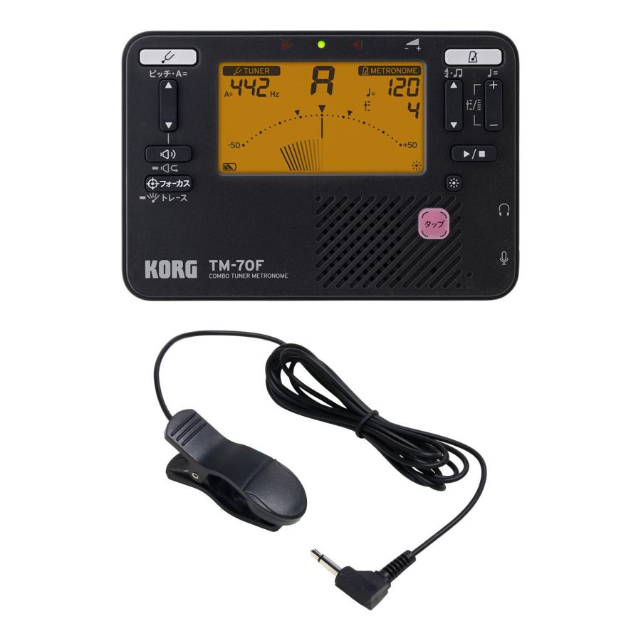 KORG（コルグ） KORG TM-70F BK+JOYO JC-04セット チューナー