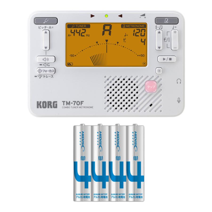 KORG（コルグ） KORG TM-70F WH/単4電池×4本付 ホワイト チューナー