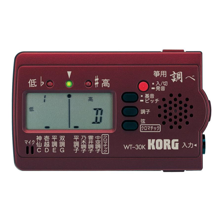 小型琴　KORG WT-30K 箏用チューナー付 KORG（コルグ） KORG WT-30K 箏用 調べ 琴専用チューナー/メール便発送
