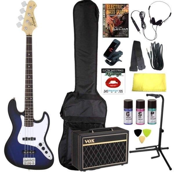 Legend LJB-Z BBS(Blue Black Sunburst) 完璧15点セット/VOXアンプ/代金引換不可