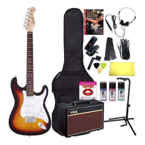 Legend LST-Z/3TS(3 Tone Sunburst)/完璧16点セット/VOXアンプ ストラトキャスター エレキギター 初心者セット 入門セット