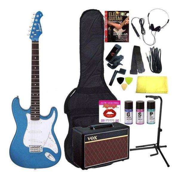 Legend LST-Z/MBMB(Metallic Blue)/完璧16点セット/VOXアンプ