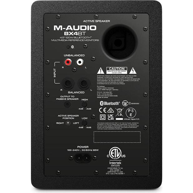 M-AUDIO（エムオーディオ） M-Audio BX4BT モニタースピーカー 4.5