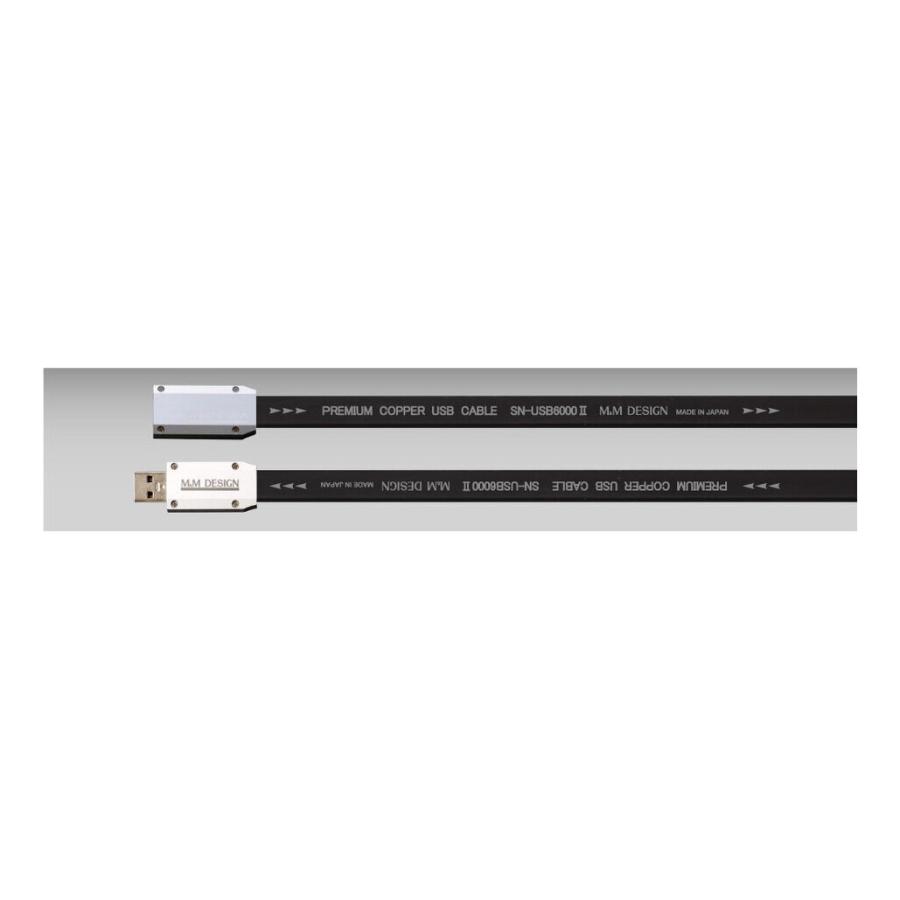M＆M DESIGN SN-USB6000 II AJ-A/0.5m USBケーブル/代金引換不可 : 愛