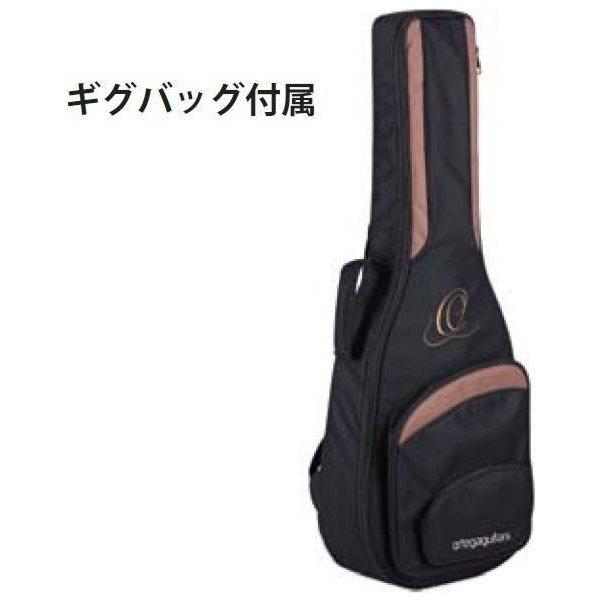 ORTEGA R121-3/4WR/代金引換不可 3/4サイズクラシックギターFAMILYSERIES/ギグバッグ付_1