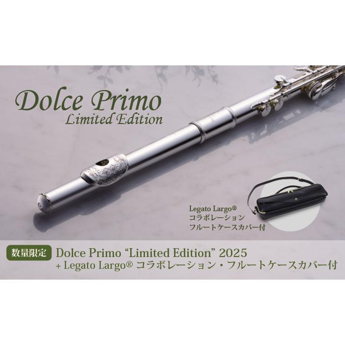 Pearl Pearl F-DP/RE-VFLLB #OF オフセット/リングキー 頭部管銀製