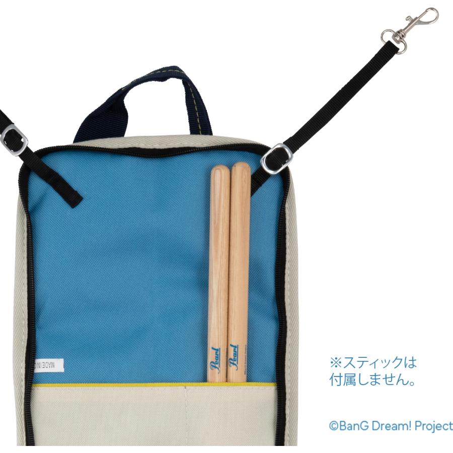 Pearl PSC-STBAND #MYGO バンドリ! MyGO!!!!! モデル ドラム