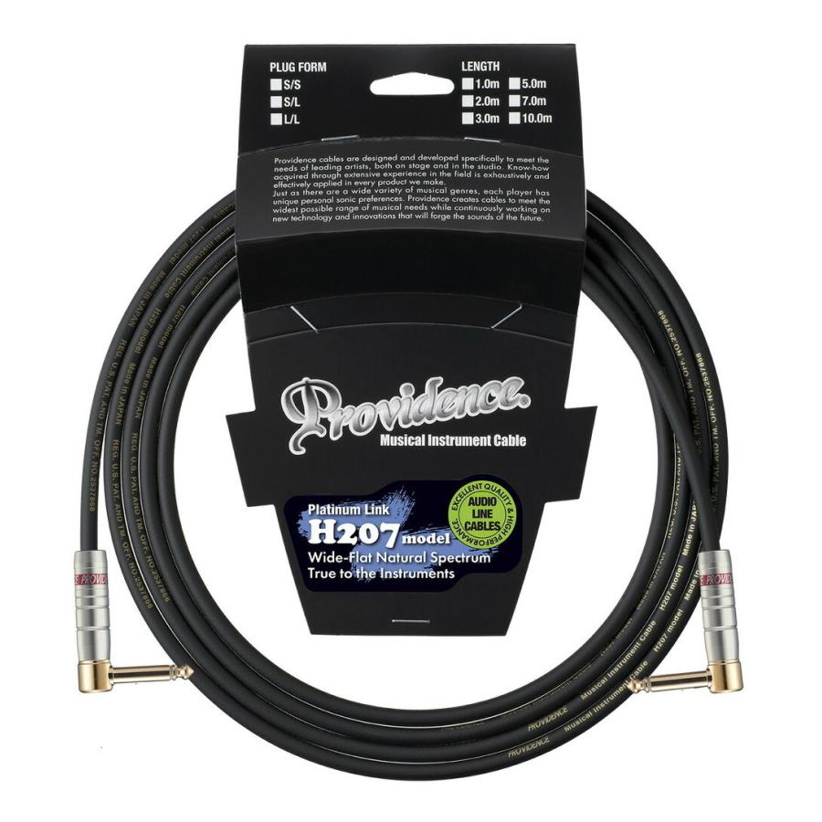 Providence Providence H207 5.0m L/L プロビデンス ギター シールド