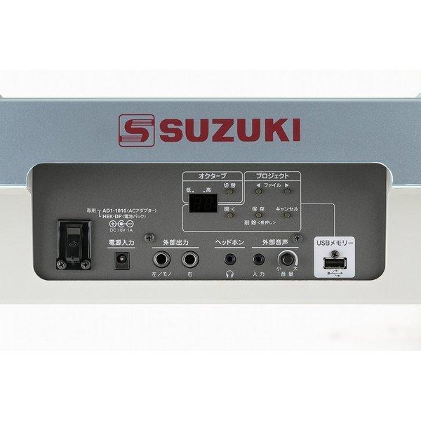 鈴木楽器製作所 SUZUKI HEK-4S+ソフトケース スズキジュニアプラス