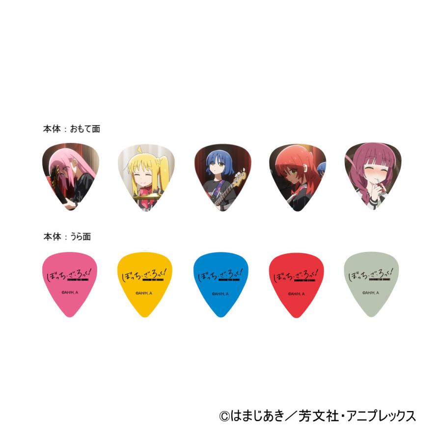 B'z RISKY ギターピック 3枚セット 2026年最新】Yahoo!オークション -b'z ピックの中古品・新品・未使用品一覧