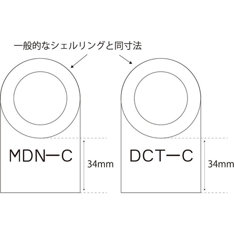 TOP WING TW-SE-CTM / Static Eraser “Custom” 除電機能付 シェルリング フリーサイズ Modern ＆ Direct 各1個入り_1