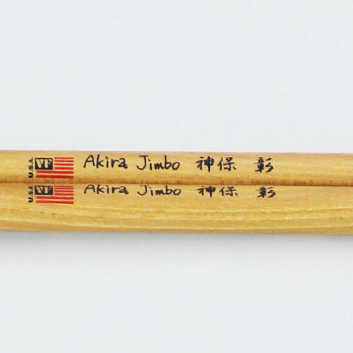 CCB ドラムスティック　最終値下げ CCB ドラムスティック 最終値下げ 2025年最新】Yahoo