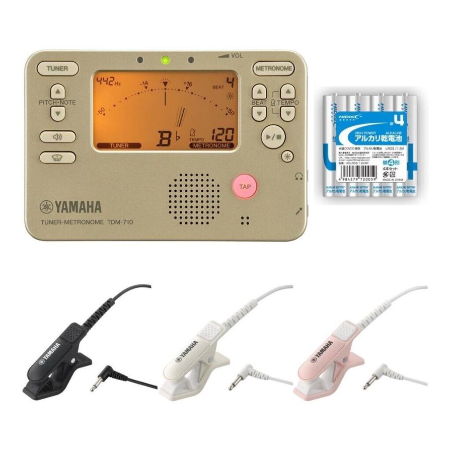ミニ三線 チューナー付き 説明文お読みください！ YAMAHA（ヤマハ） YAMAHA TDM-710GL+TM-40セット/単4電池×4本付