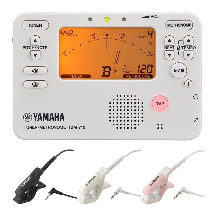 YAMAHA TDM-710IV+TM-40セット チューナー/メトロノーム(アイボリー)+コンタクトマイクセット/メール便発送・代金引換不可（Yahoo!・愛曲楽器 Yahoo!ショッピング店）