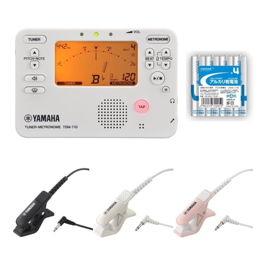 YAMAHA（ヤマハ） YAMAHA TDM-710IV+TM-40セット/単4電池×4本付
