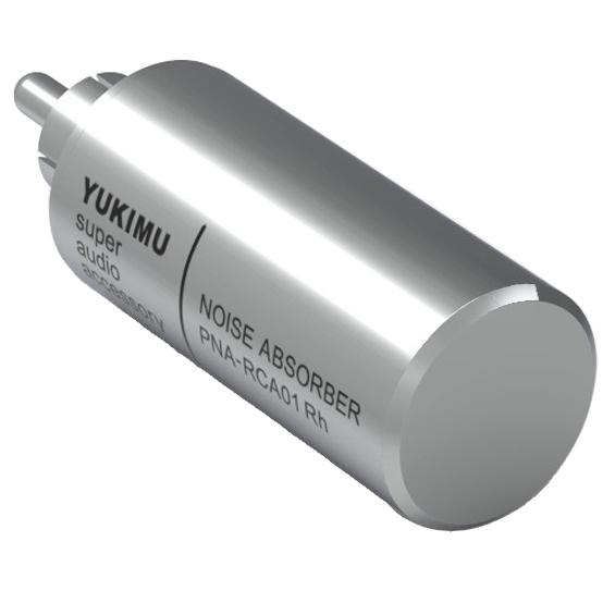 ユキム YUKIMU PNA-RCA01 Rhodium プラグ・ノイズ・アブソーバー RCA
