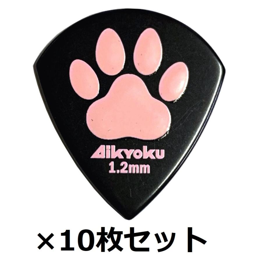 10枚セット 愛曲楽器オリジナル APK-29Q/JAZZ BLACK ULTEM 1.2mm