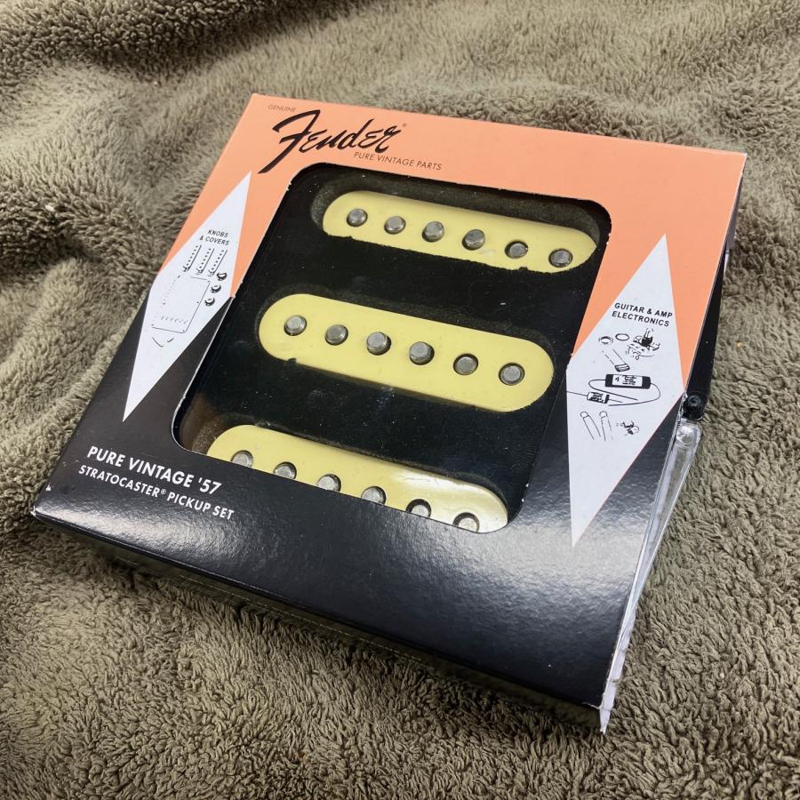Fender PURE VINTAGE '57 STRATOCASTER PICKUP SET ギター Fender PURE VINTAGE '57 STRATOCASTER PICKUP SET ギター