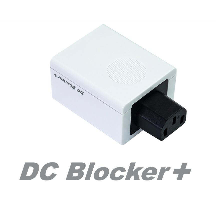iFi audio Audio DC Blocker+ インレット挿込型 DCサプレッサー iFi audio Audio DC Blocker+ インレット挿込型 DCサプレッサー