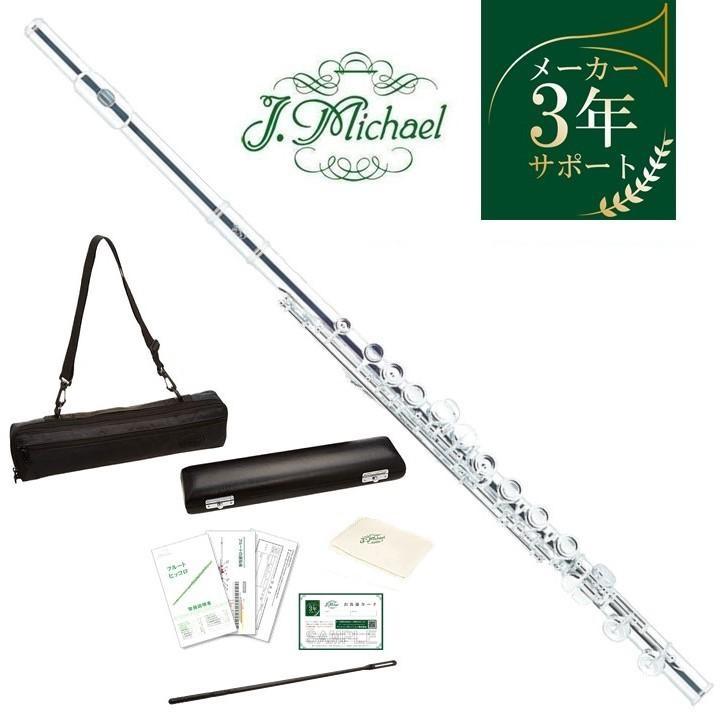 J.Michael JFL-50CE カバードキィ Eメカ付【メーカー3年サポート付 