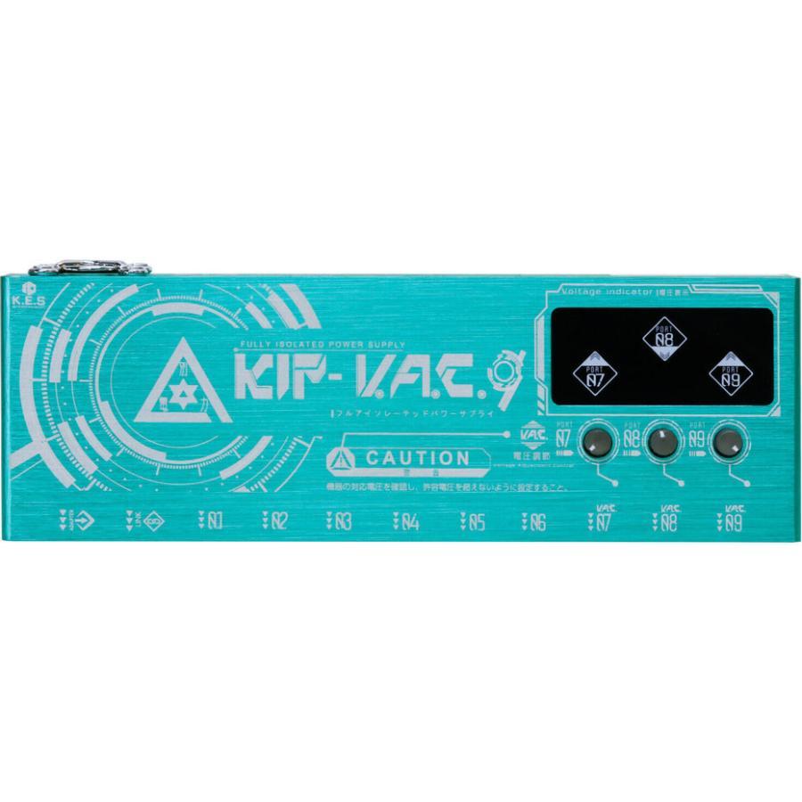 KIKUTANI K.E.S by KIP-V.A.C.9 ボルテージアジャスト機能付 KIKUTANI K.E.S by KIP-V.A.C.9 ボルテージアジャスト機能付