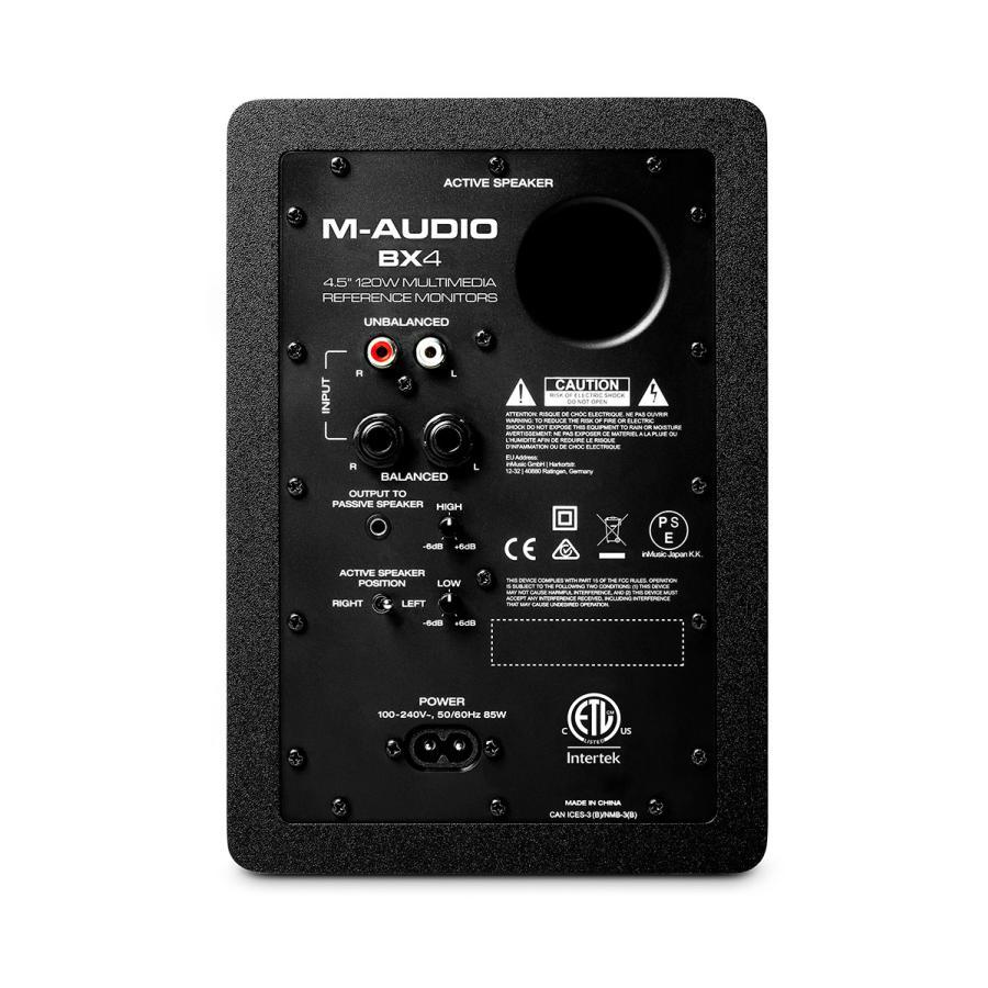 M-AUDIO M-Audio BX4BT モニタースピーカー 4.5インチ Bluetooth M-AUDIO M-Audio BX4BT モニタースピーカー 4.5インチ Bluetooth