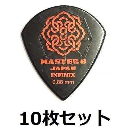 10枚セット MASTER8 JAPAN IFS-JZ088×10 INFINIX JAZZ III XL 0.88mm