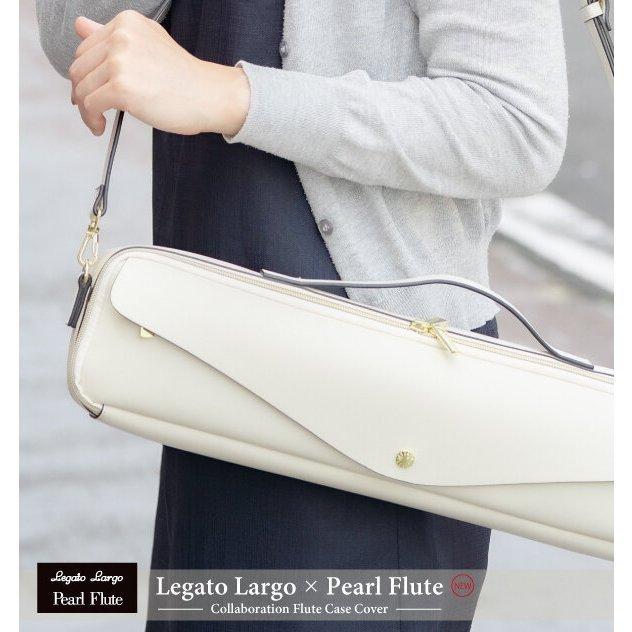 Pearl Pearl LL-FLCC1 #IV アイボリー C足部管 フルートケースカバー