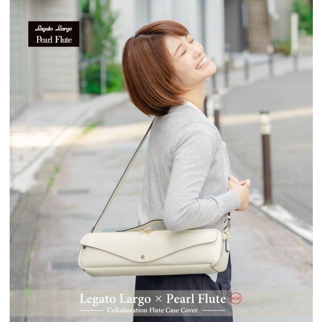 Pearl Pearl LL-FLCC1 #IV アイボリー C足部管 フルートケースカバー