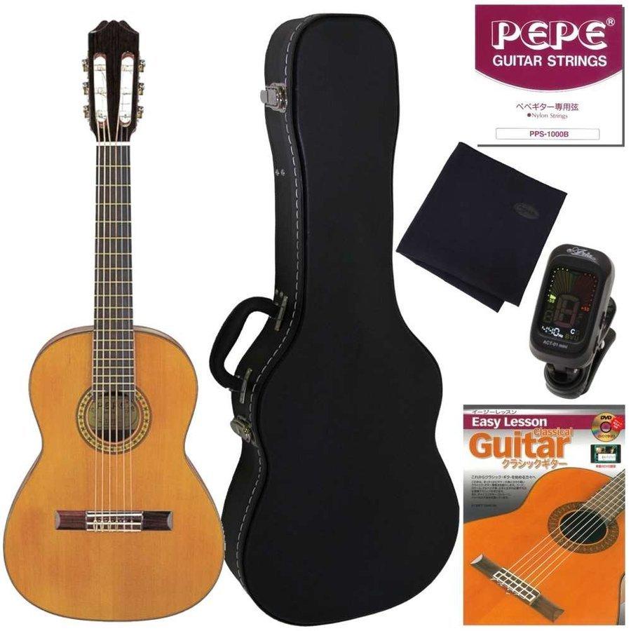 検品後発送！ PEPE PS-53(7〜9才向)子供用初心者入門安心6点セット 