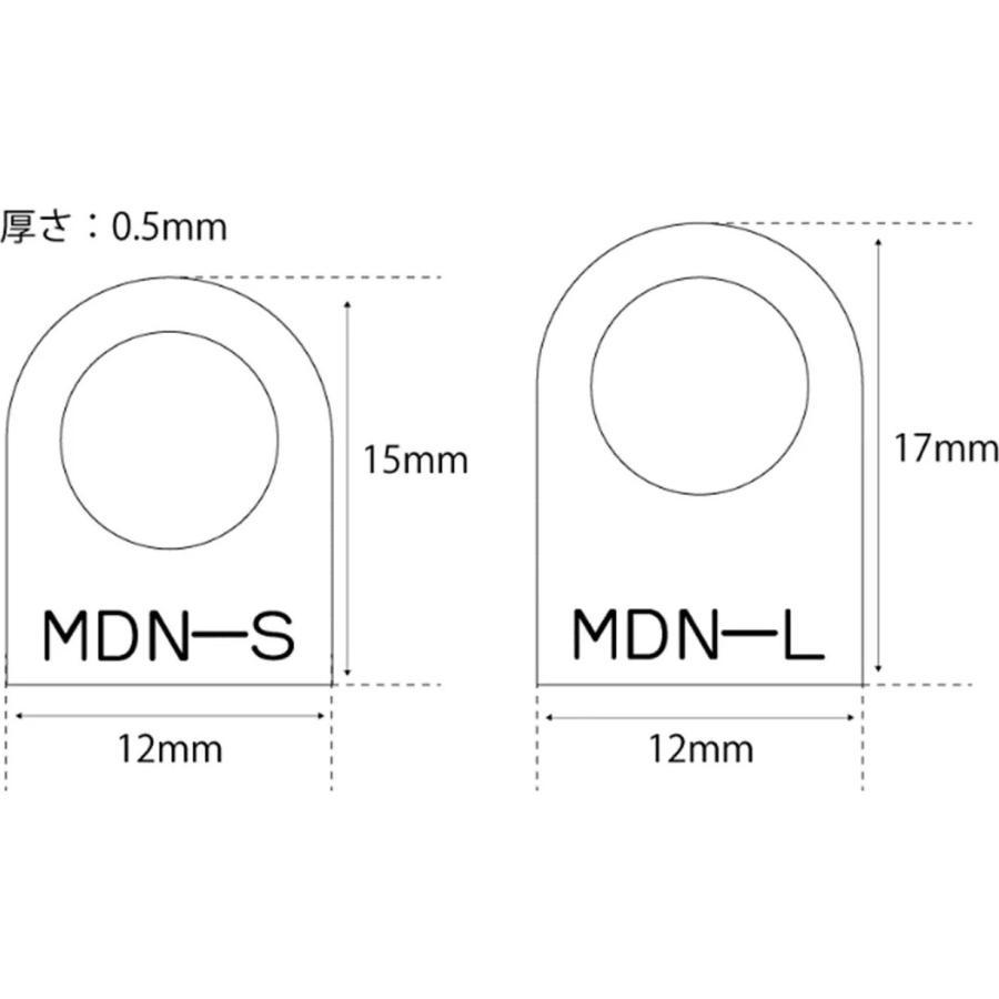 TOP WING TW-SE-MDN / Static Eraser “Modern” 除電機能付 TOP WING TW-SE-MDN / Static Eraser “Modern” 除電機能付