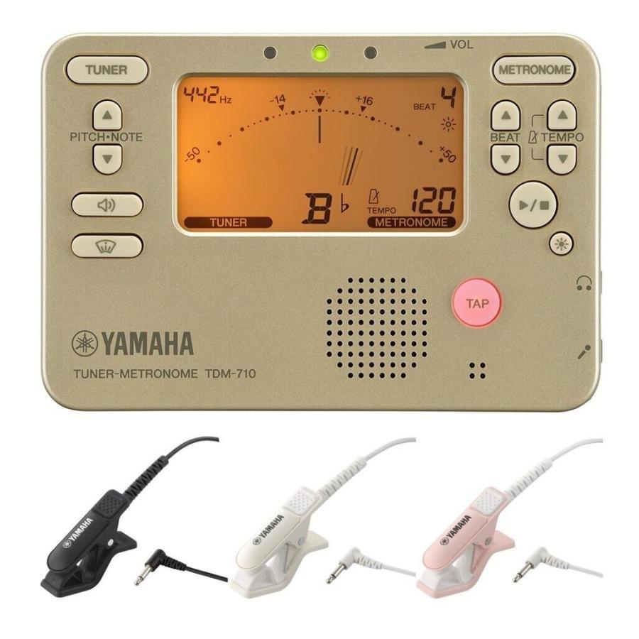 YAMAHA（ヤマハ） YAMAHA TDM-710GL+TM-40セット チューナー