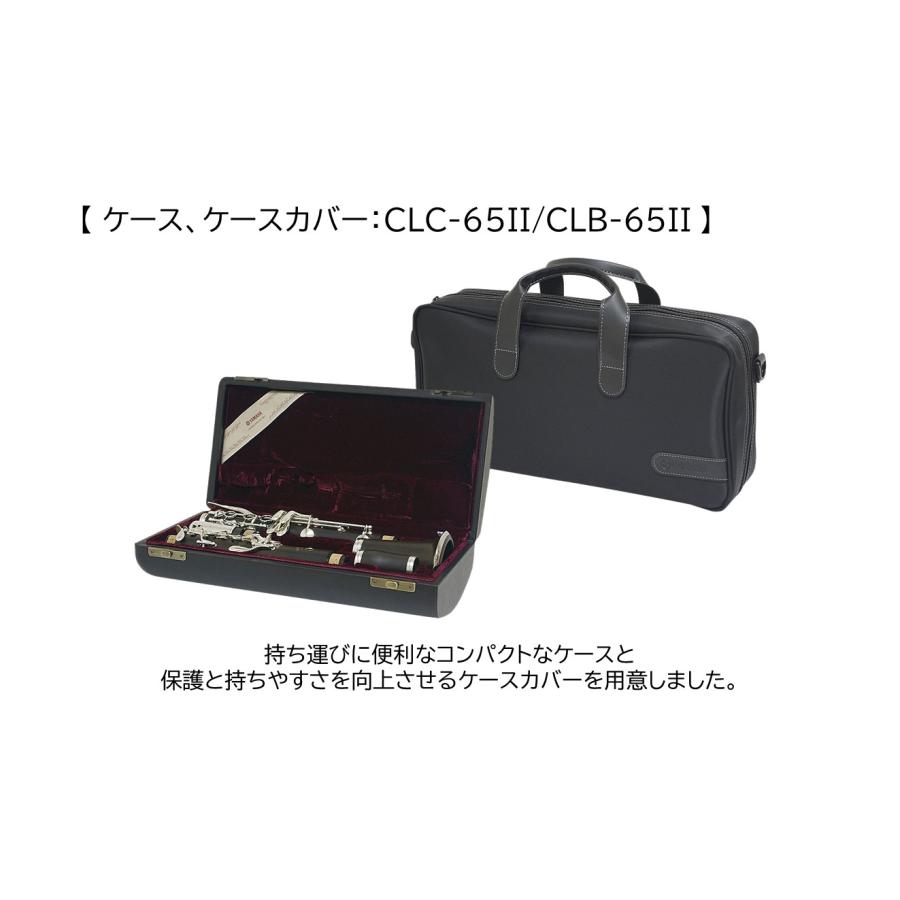 YAMAHA YCL-450 B♭クラリネット : 愛曲楽器 桜山本店 - 通販 YAMAHA YCL-450 B♭クラリネット : 愛曲楽器 桜山本店 - 通販