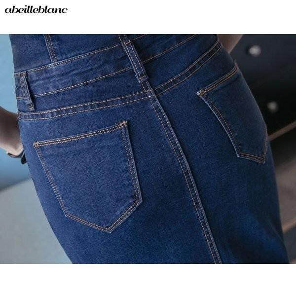 大きいサイズスカート　ハイウエスト　タイト　サロペット　デニムスカート　ロング丈　5L在庫限　特価　セール　1910 1911　1912　秋冬 |  | 04