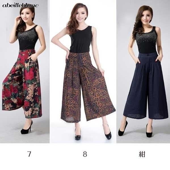 大きいサイズガウチョ　黒2Ｌ　ワイドパンツ　キュロット　ロングボトム　現品限　特価　レディース　ミセス　1911　1912　2001　秋冬　 |  | 05