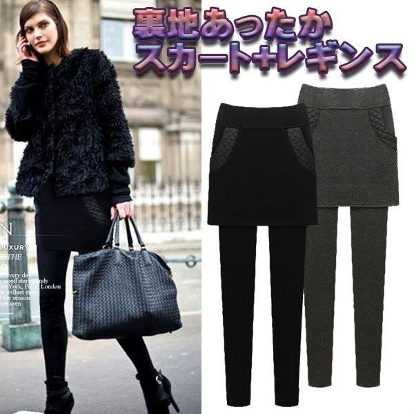 大きいサイズレギパン　黒5Ｌ　裏起毛　現品限　特価　ニューヨーカー　スカッツ　レディース　ミセス　1911　1912　2001　秋冬　 | 