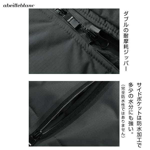 今期分　セール　在庫限り　大きいサイズ　ベンチコート　保暖　裏ボア　キッズコート　メンズコート　通勤　通学　スポーツ |  | 10