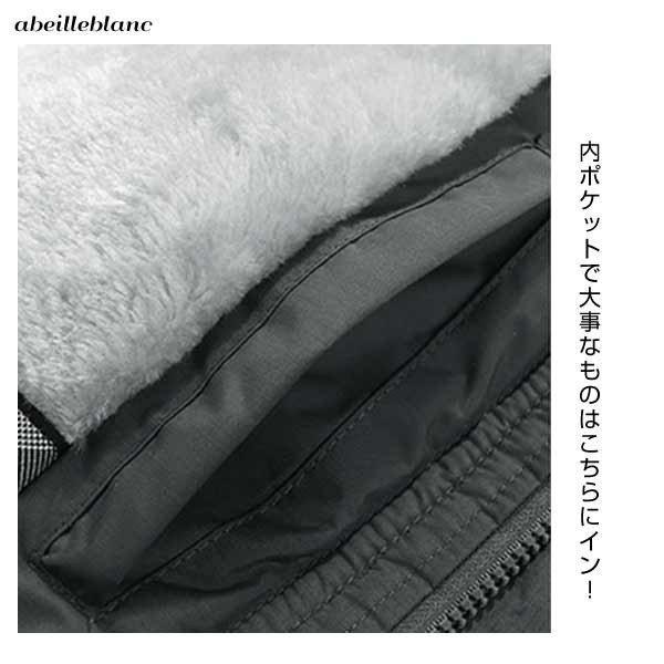 今期分　セール　在庫限り　大きいサイズ　ベンチコート　保暖　裏ボア　キッズコート　メンズコート　通勤　通学　スポーツ |  | 11