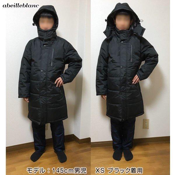 今期分　セール　在庫限り　大きいサイズ　ベンチコート　保暖　裏ボア　キッズコート　メンズコート　通勤　通学　スポーツ |  | 07